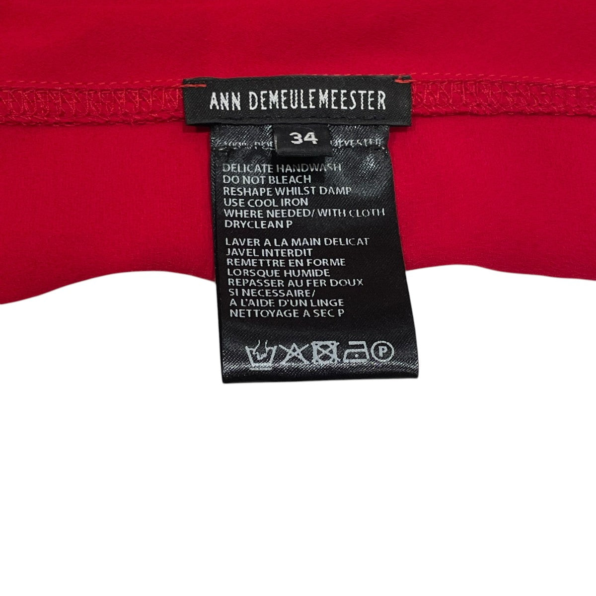 ANN DEMEULEMEESTER(アンドゥムルメステール) ノースリーブカットソー ANN DEMEULEMEESTER(アンドゥムルメステール) ノースリーブカットソー