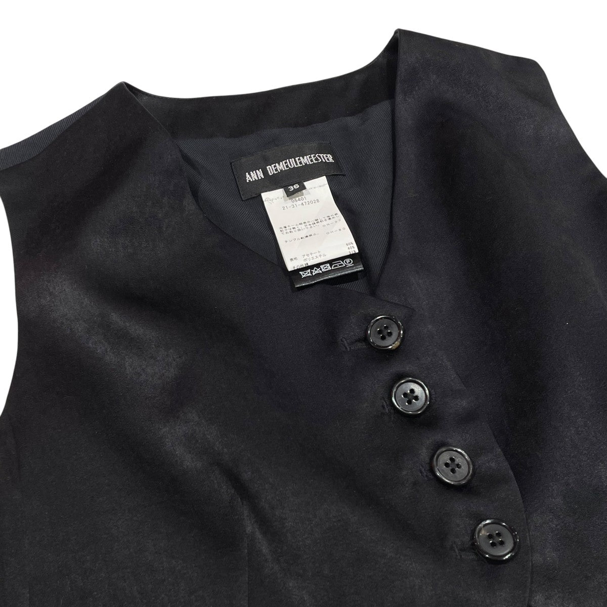 ANN DEMEULEMEESTER(アンドゥムルメステール) ジレ21-31-472028 21-31