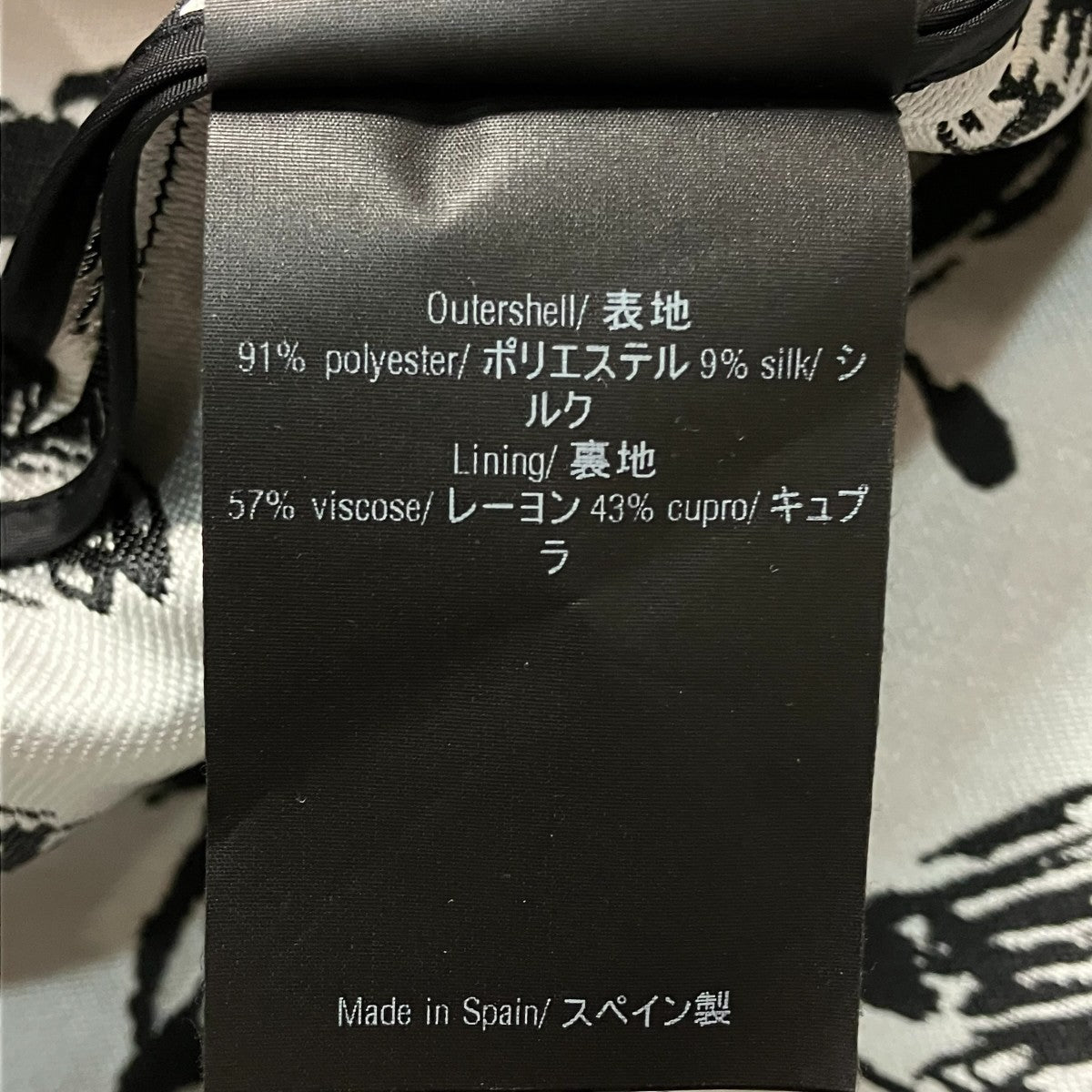 ノースリーブワンピース71CM915100223