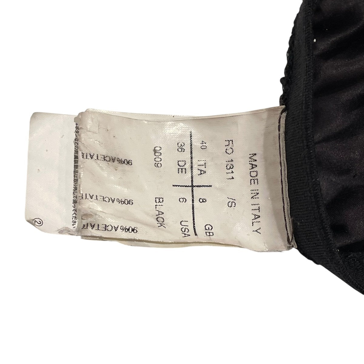 RICK OWENS ショートパンツRO 1311 古着・中古-5枚目のアイテム画像