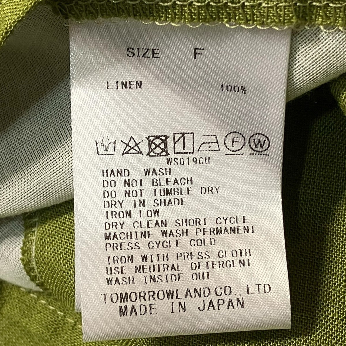 リネンポプリン シャツジャケットテーラードジャケット23 07 41 07222