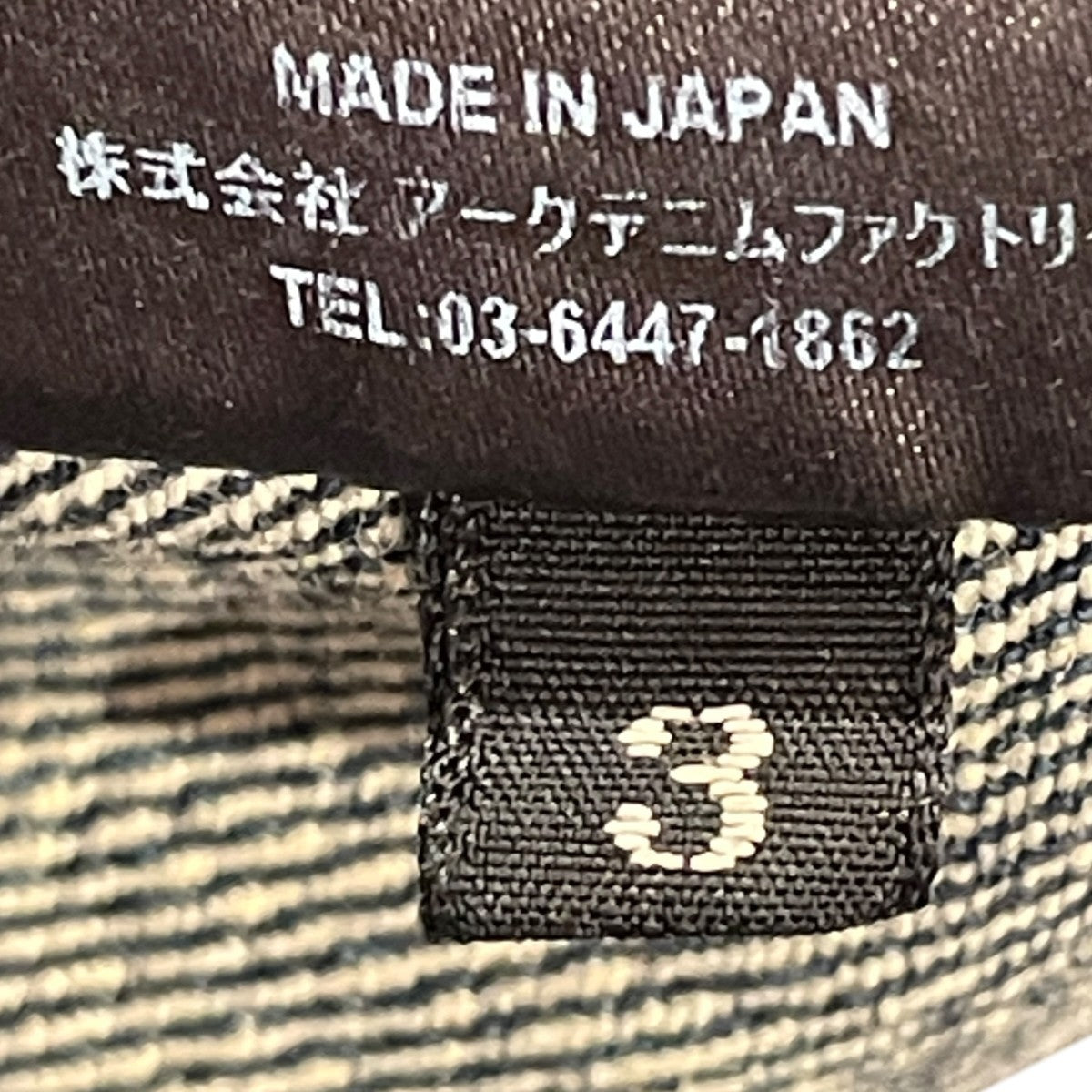22AWダメージ加工 3rdデニムジャケットデニムジャケットGKT-801UD-85
