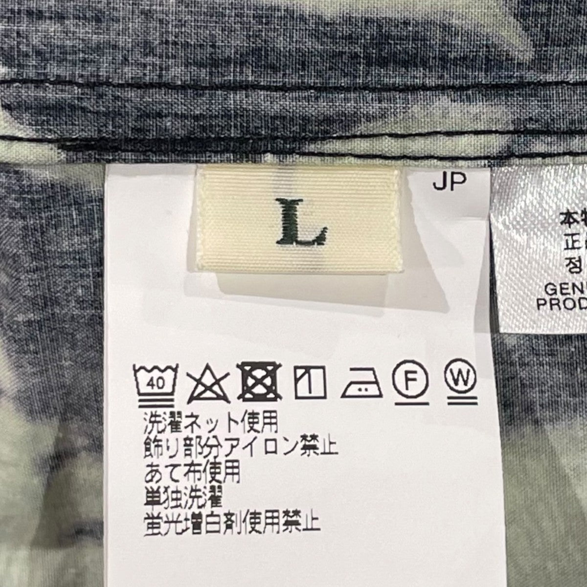Aloha Shirt半袖シャツXX27SH005