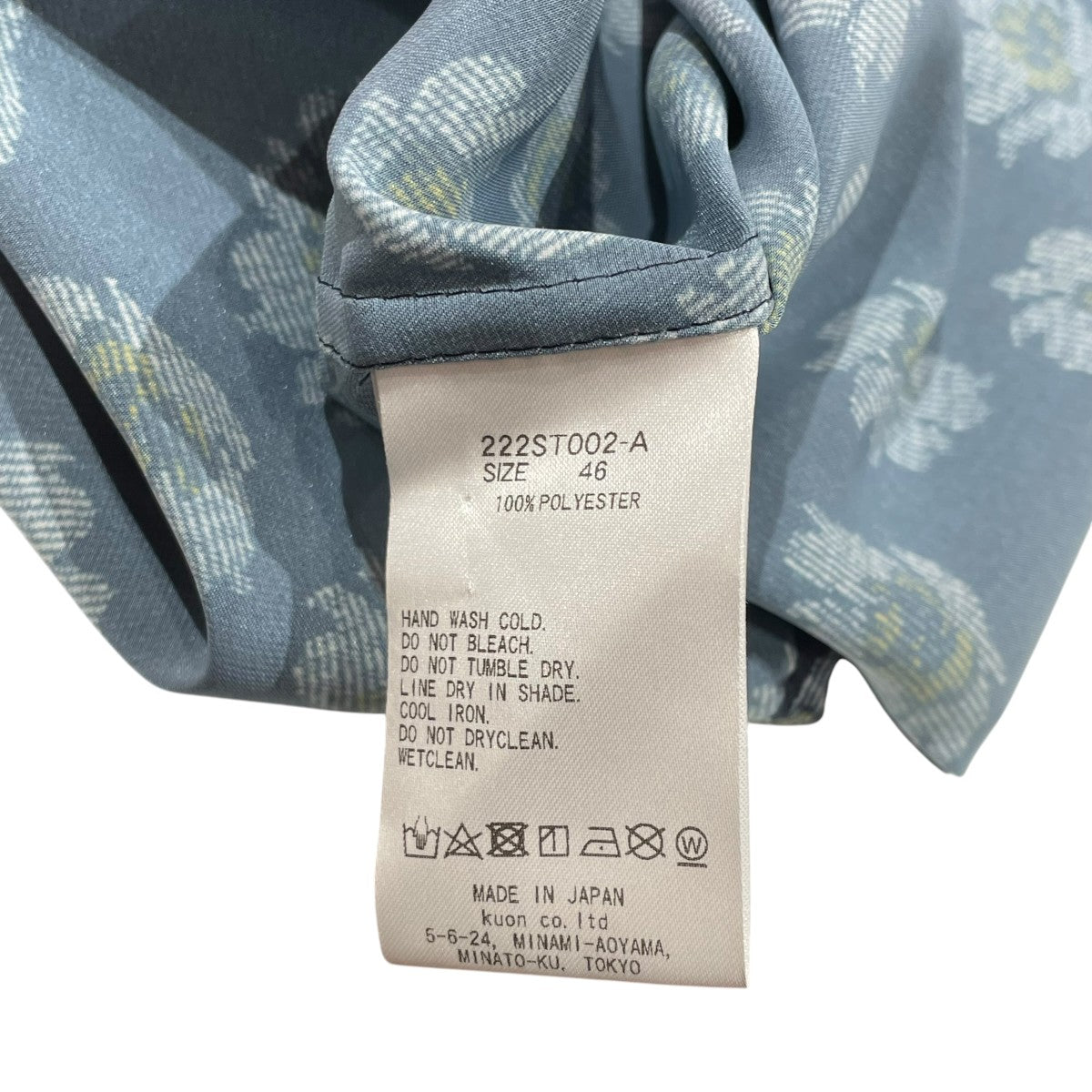 MIOSMOKEY サテン長袖シャツ222ST002-A 古着・中古-6枚目のアイテム画像