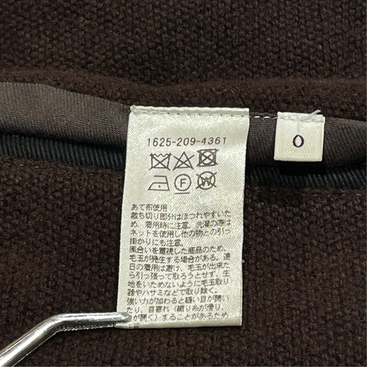 LOEFF ドビーテントガウンコートコート1625-209-4361 古着・中古-6枚目のアイテム画像