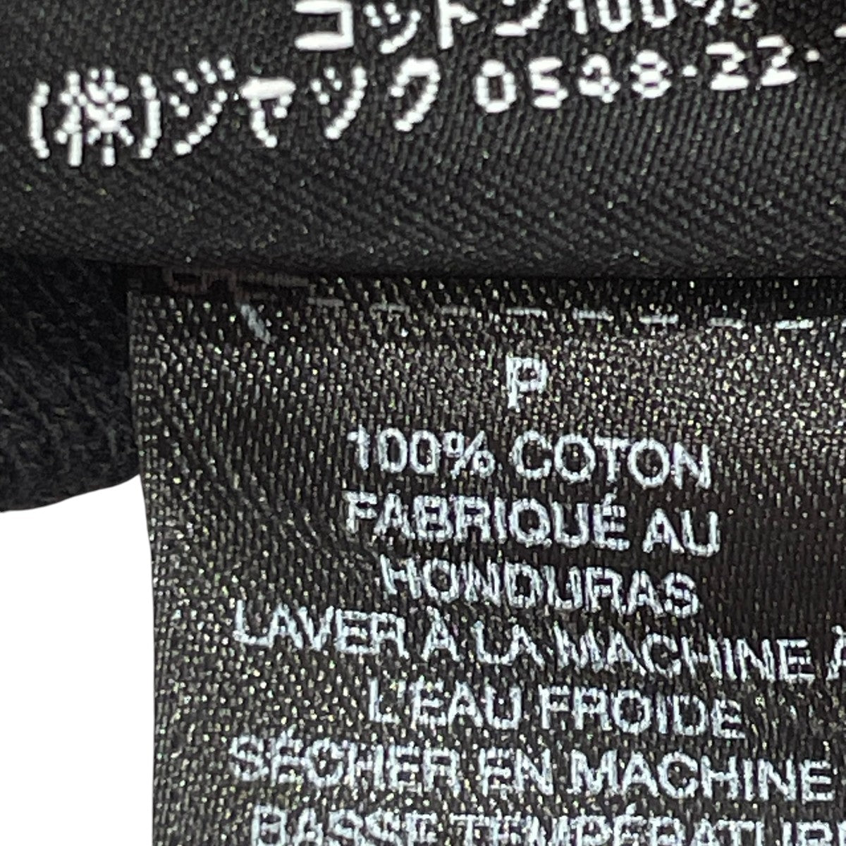 stussy 25SSBODY SCAN TEE半袖Tシャツ 古着・中古-7枚目のアイテム画像