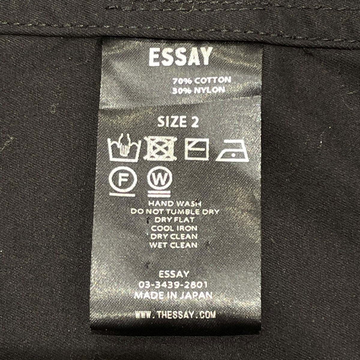 Essay(エッセイ) MODS COAT BLOUSONアウター ブルゾンES16J 02 ES16J