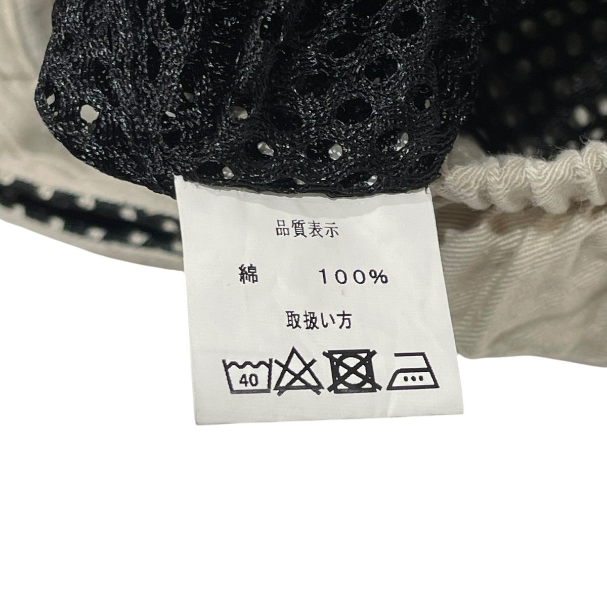LAid Back ハーフパンツ 古着・中古-5枚目のアイテム画像