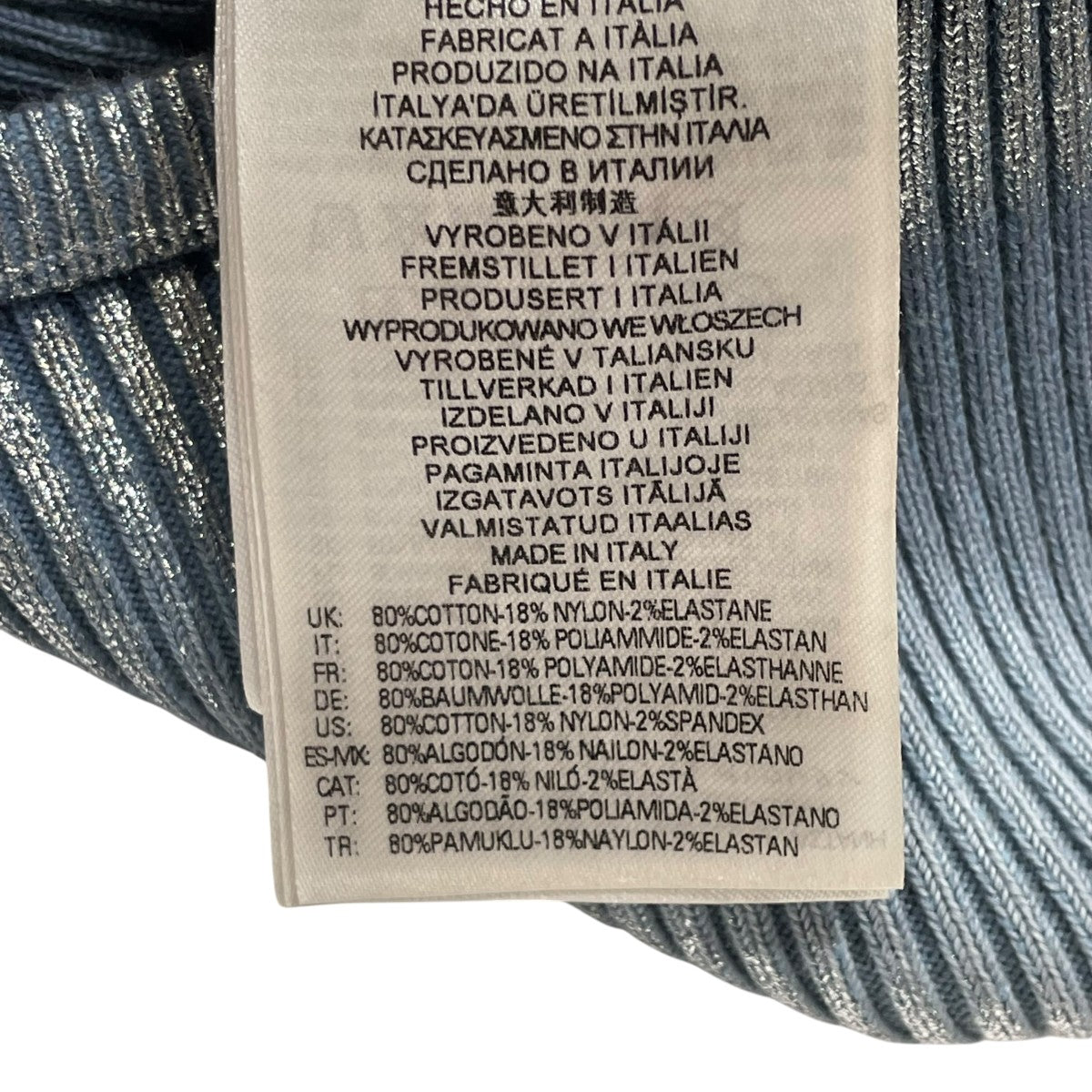 DIESEL トップニットA13871 古着・中古-6枚目のアイテム画像