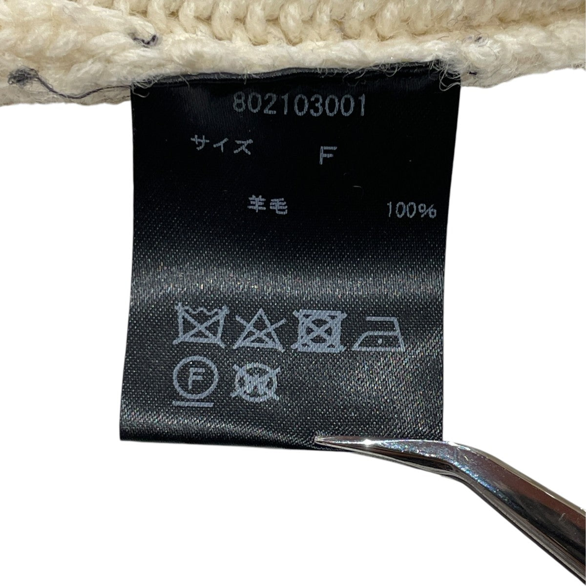 TOGGLE ニット802103001 古着・中古-6枚目のアイテム画像