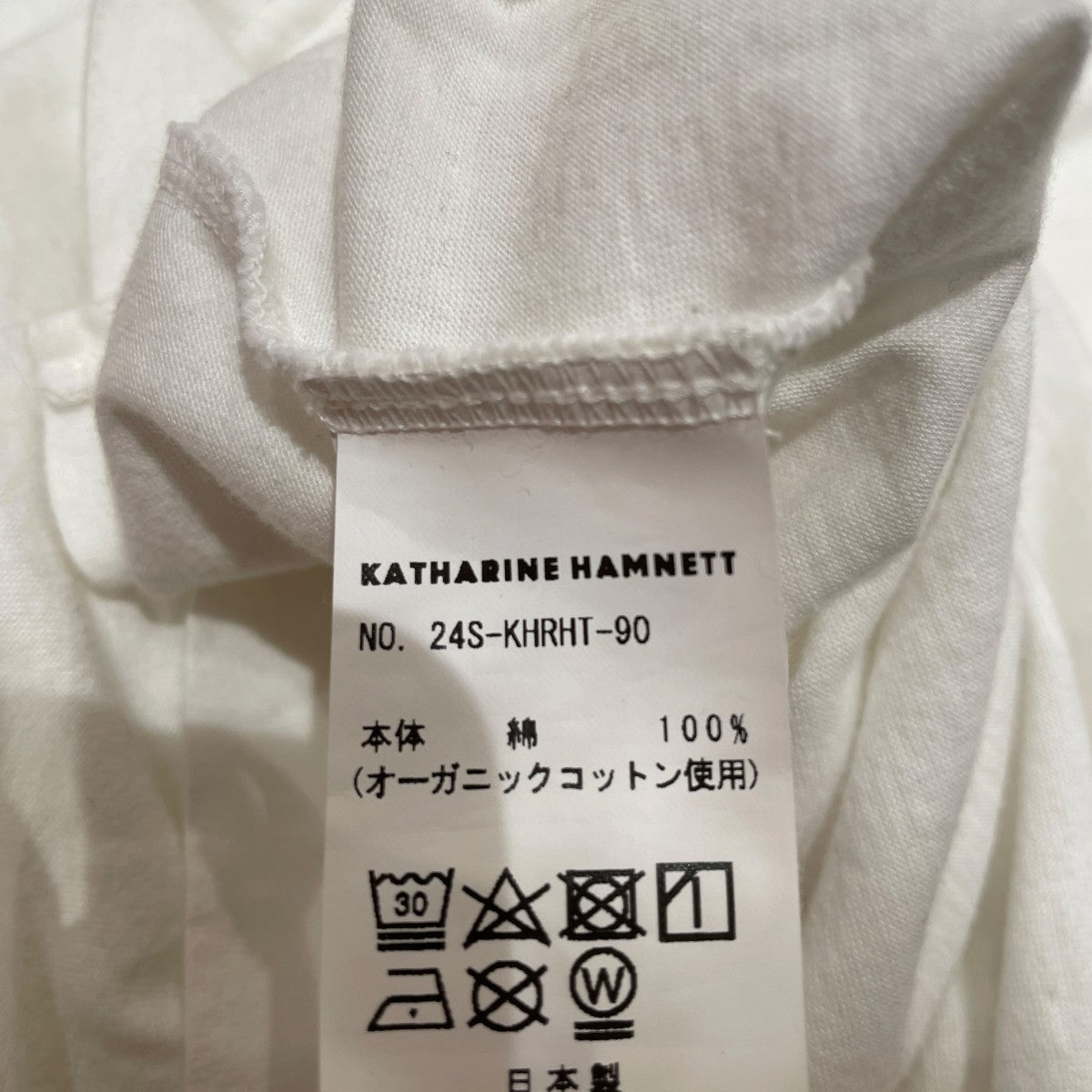長袖カットソー24S-KHRHT-90