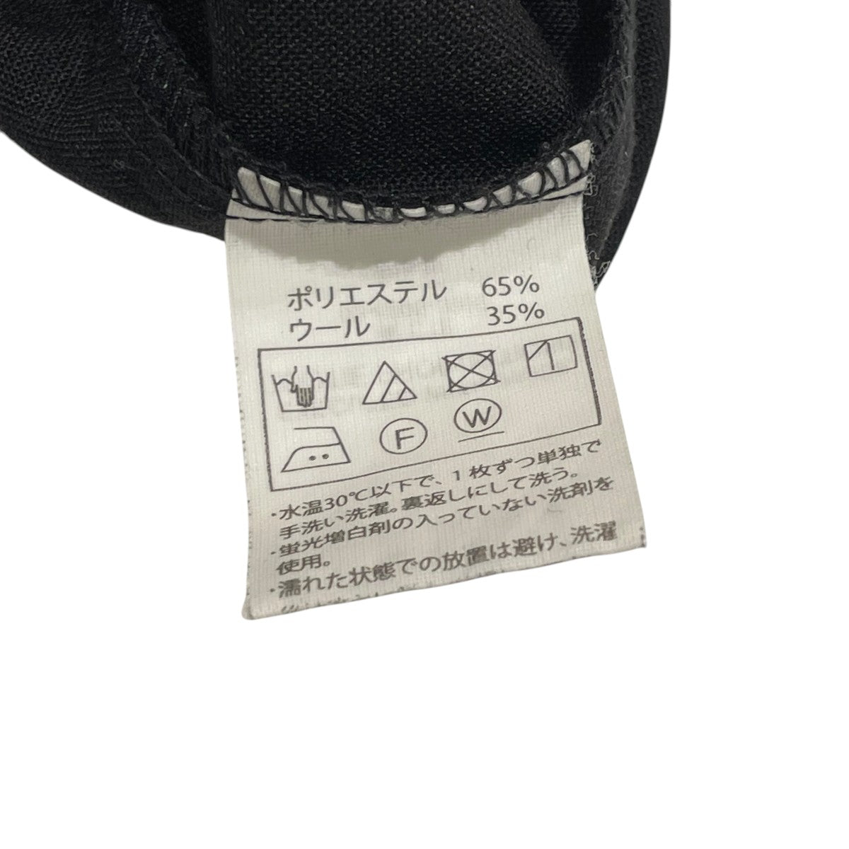 COOTIE PRODUCTIONS 半袖シャツ 古着・中古-6枚目のアイテム画像