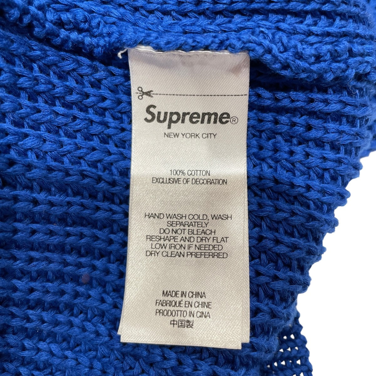 Supreme(シュプリーム) 23AWSMALL BOX RIBBED SWEATERメッシュニット