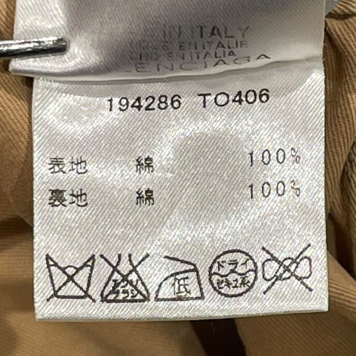 ハーフパンツ
