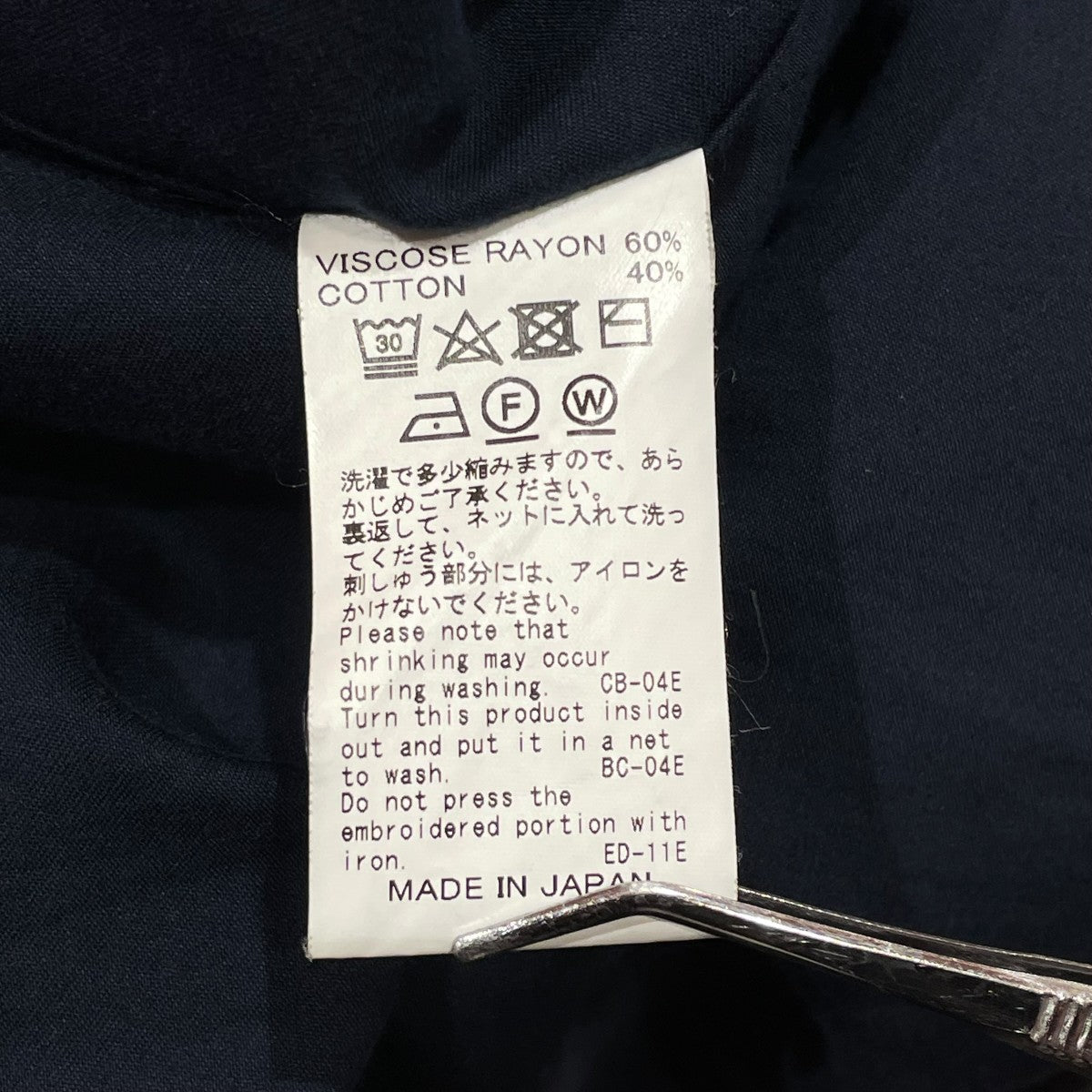 20SSPullover Pajamas Shirtハーフボタンシャツ20SS S 4