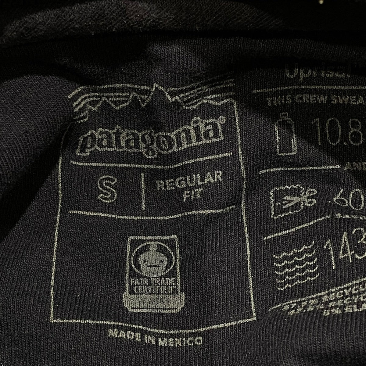 Patagonia スウェットSTY39541FA18 古着・中古-7枚目のアイテム画像