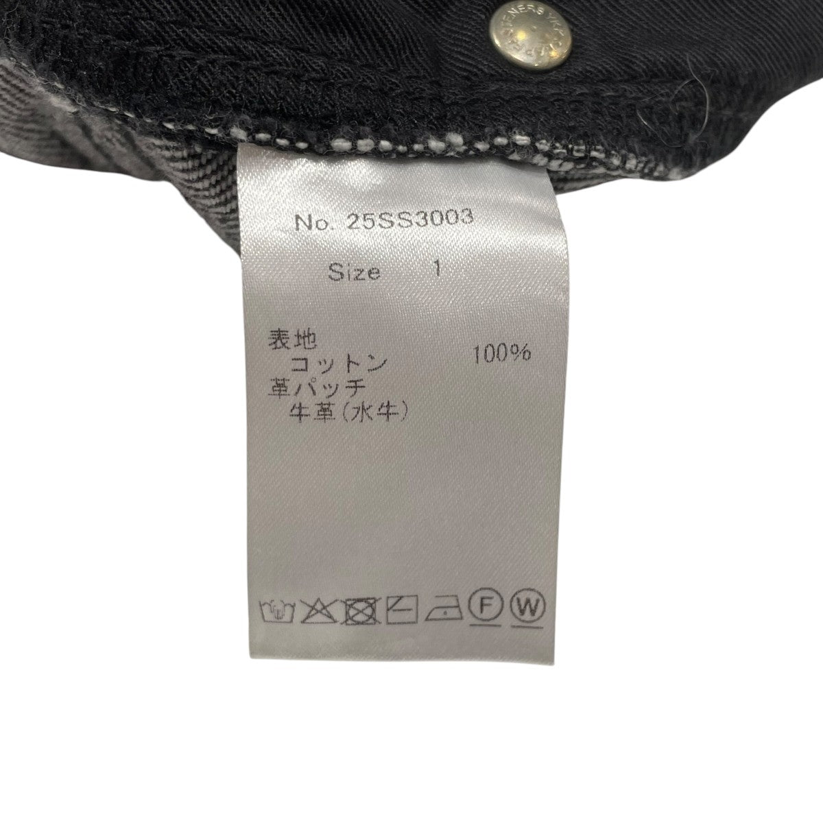 simply complicated BF JORTS BLACKデニムハーフパンツ 古着・中古-5枚目のアイテム画像