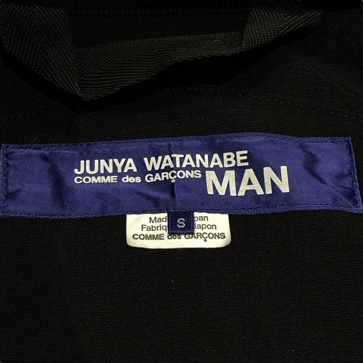 JUNYA WATANABE CDG フーデッドコートWB C005 古着・中古-6枚目のアイテム画像