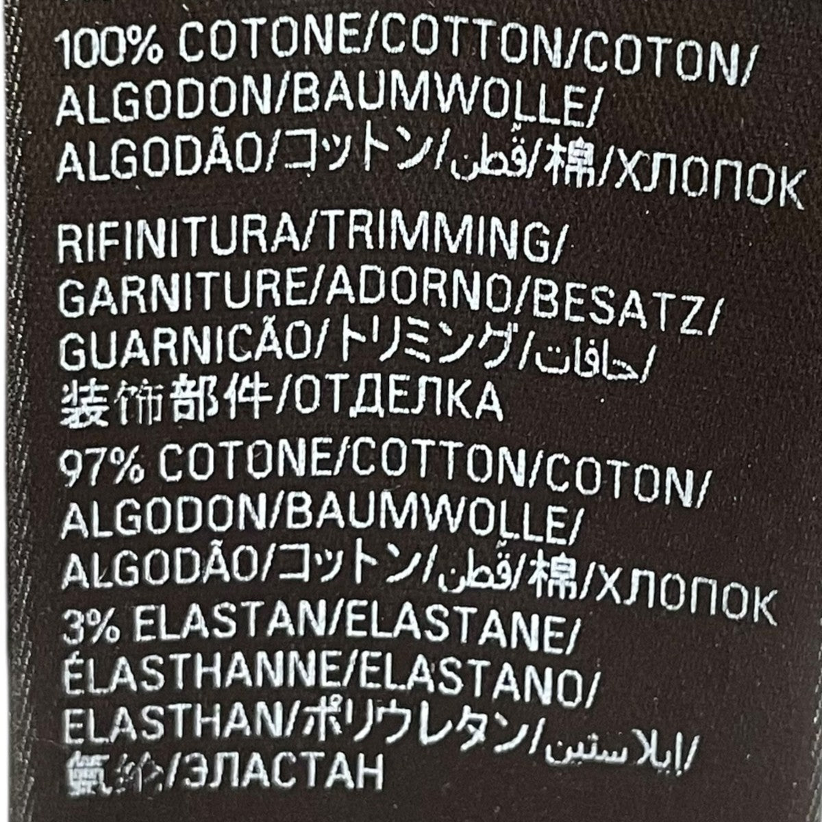 BALENCIAGA HAND DRAWN TSHIRT半袖カットソー764235 古着・中古-7枚目のアイテム画像