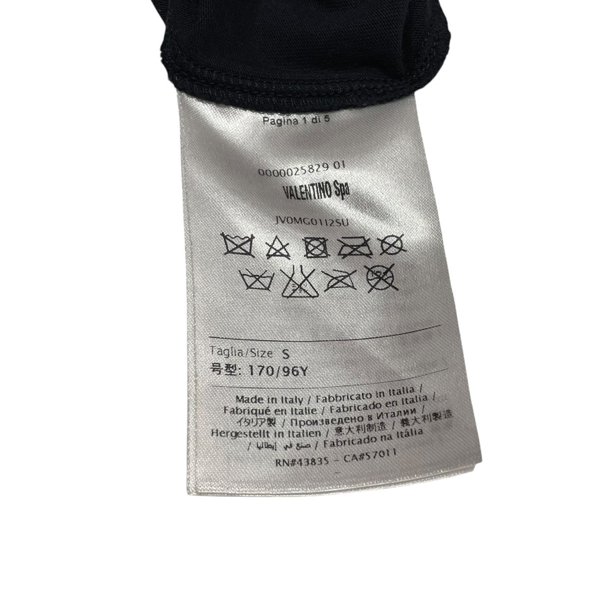 VALENTINO レザー切り替え半袖Tシャツ0000025829 01 古着・中古-6枚目のアイテム画像