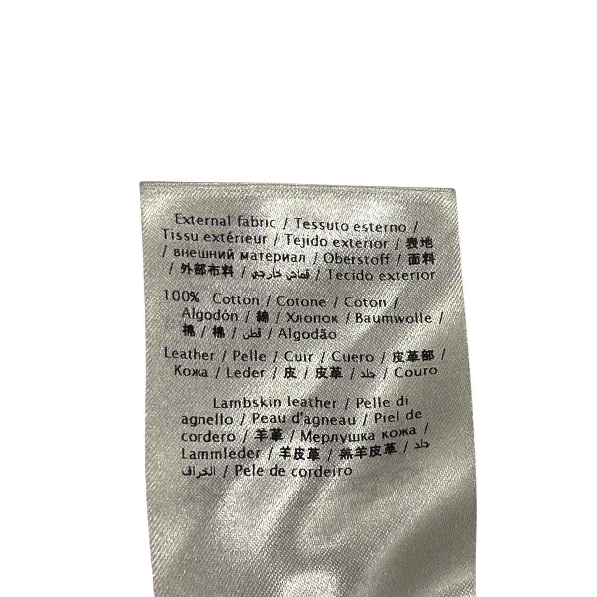 VALENTINO レザー切り替え半袖Tシャツ0000025829 01 古着・中古-7枚目のアイテム画像