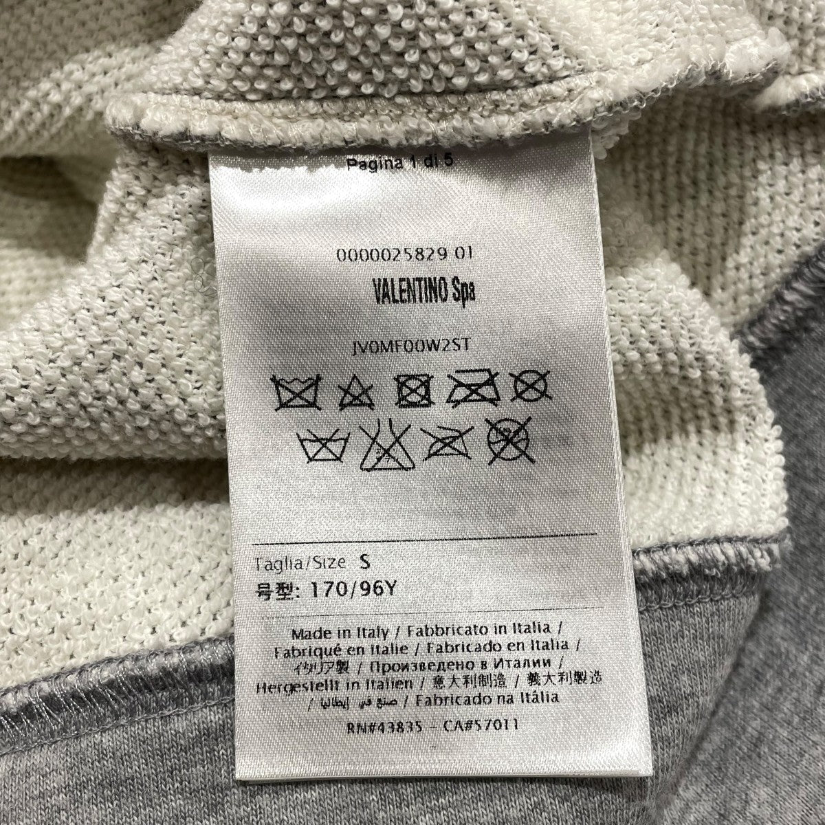 VALENTINO(ヴァレンチノ) レザー切り替えスウェットJV0MF00W2ST