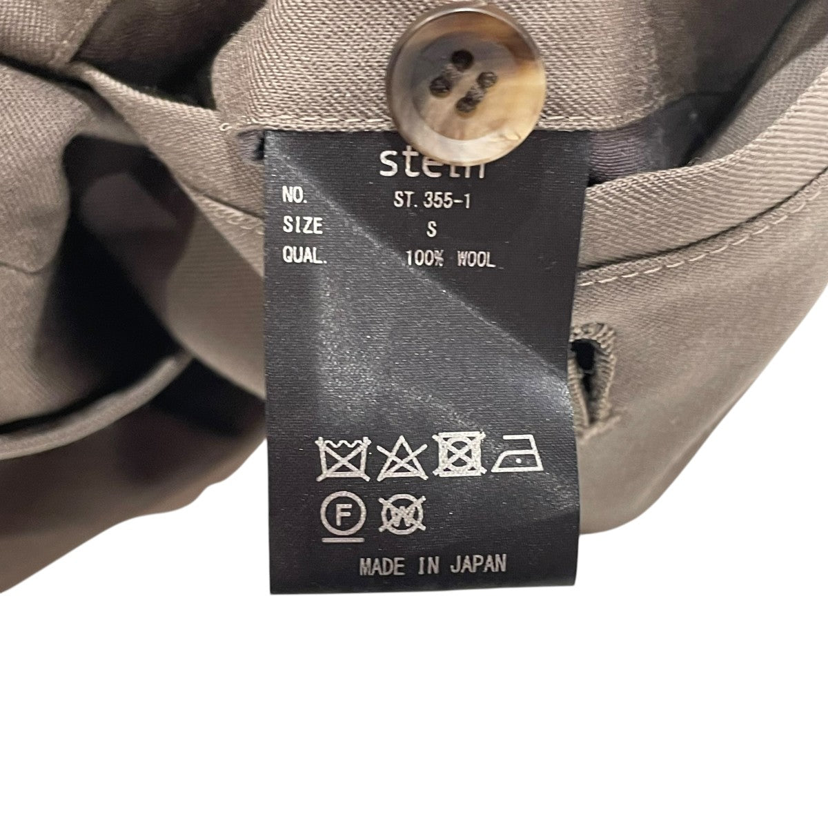 stein DOUBLE WIDE TROUSERSスラックスST.355-1 古着・中古-5枚目のアイテム画像