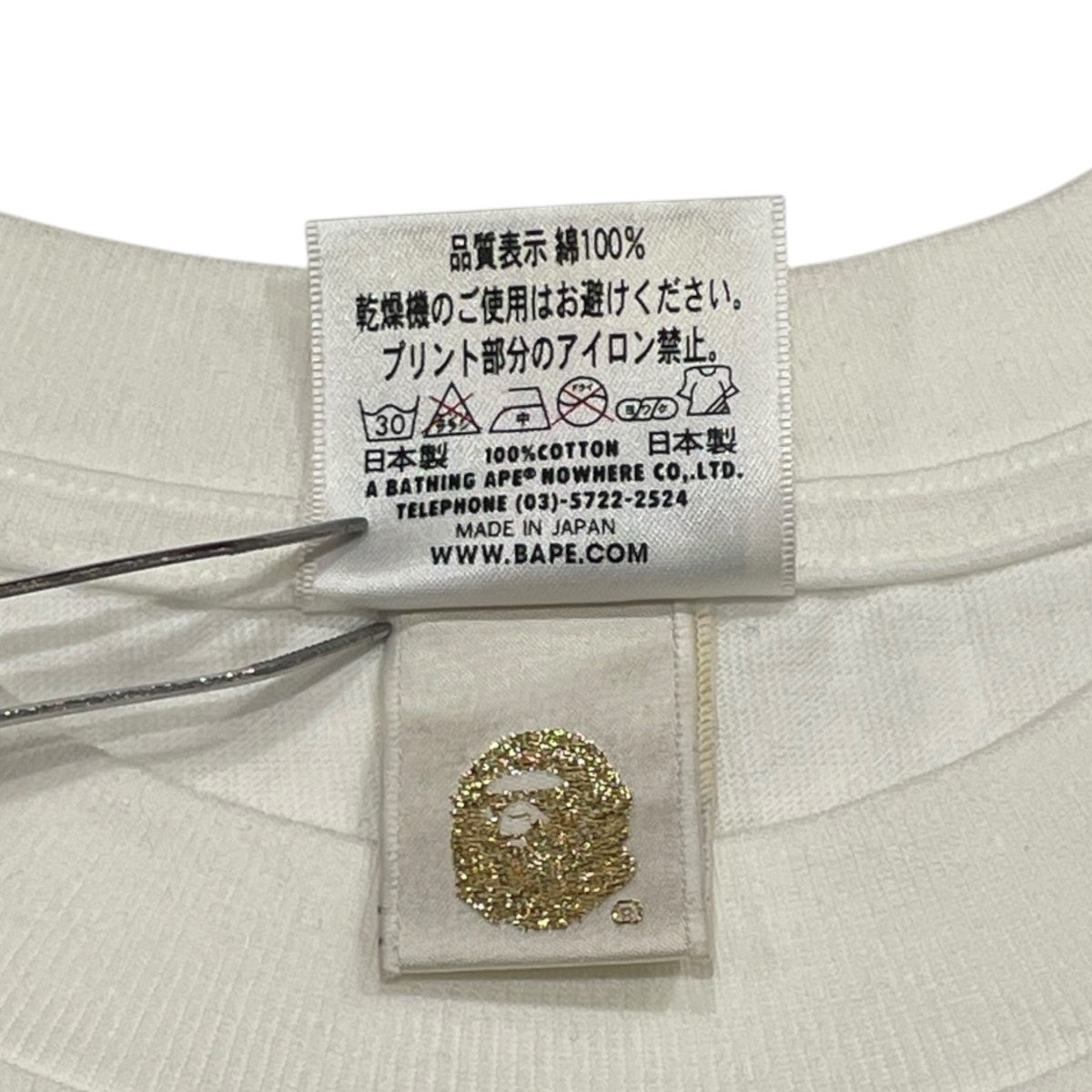 半袖Tシャツ