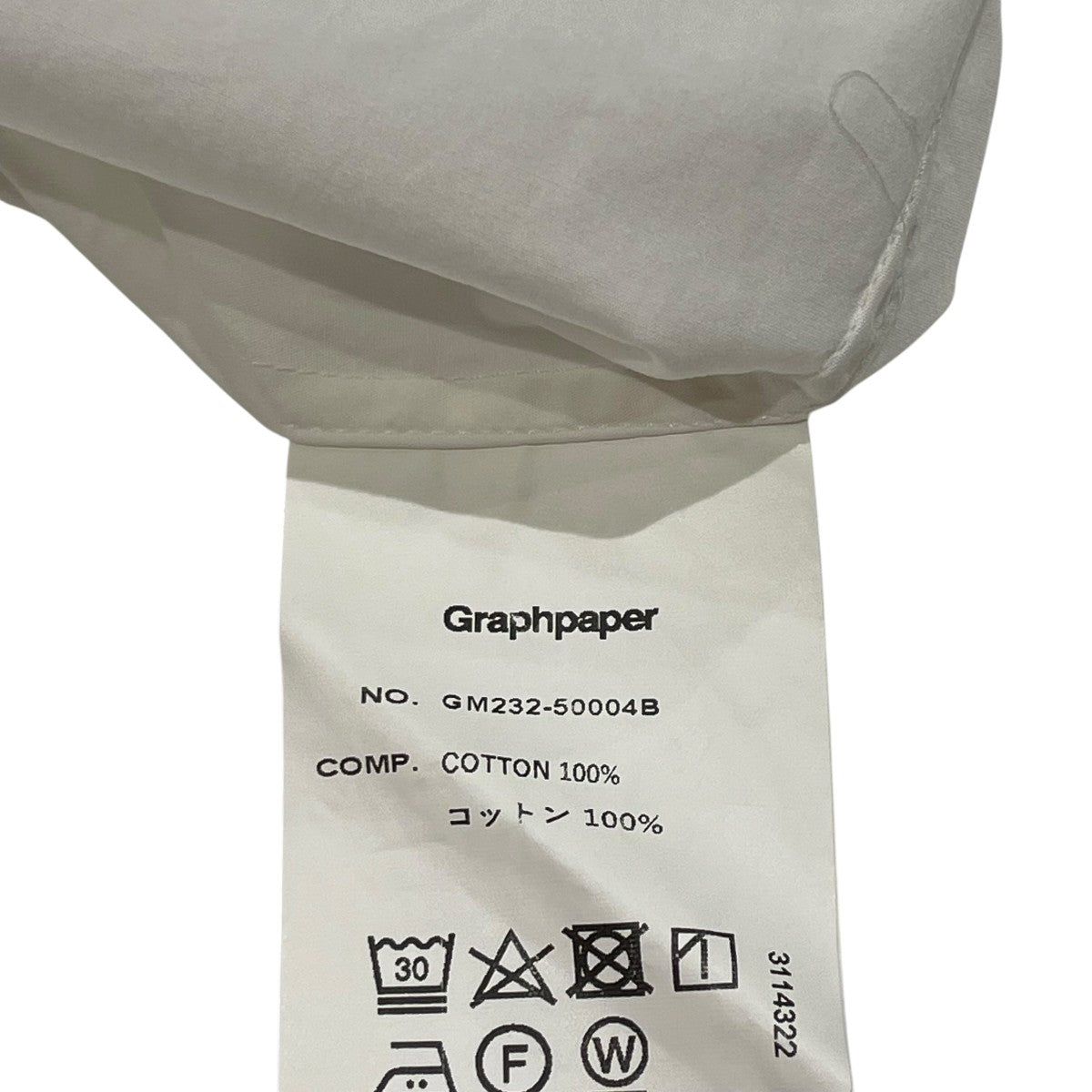 Graphpaper 半袖シャツGM232-50004B 古着・中古-6枚目のアイテム画像