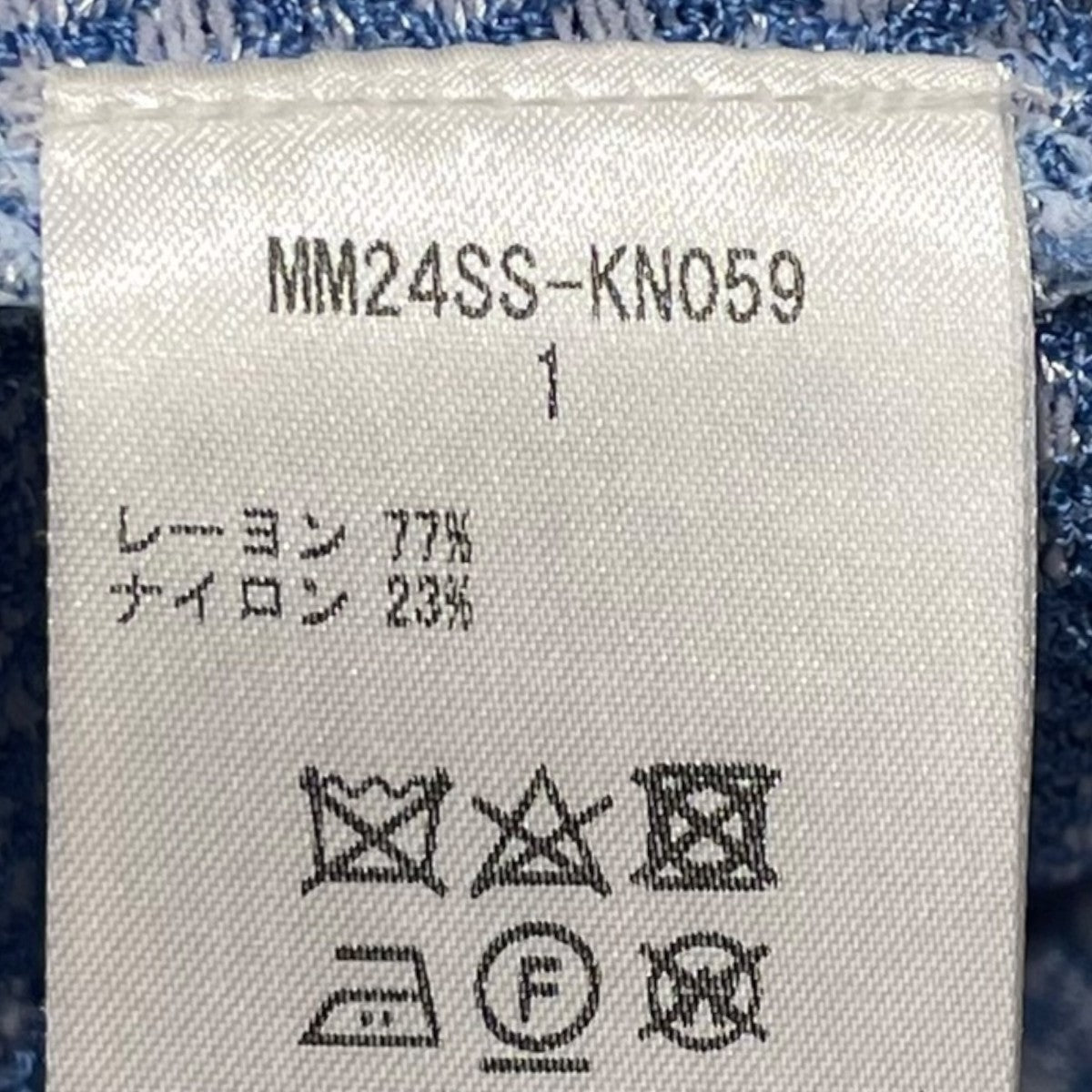 mame kurogouchi 24SSSpots Pattern Knitted SkirtロングスカートMM24SS-KN059 古着・中古-5枚目のアイテム画像