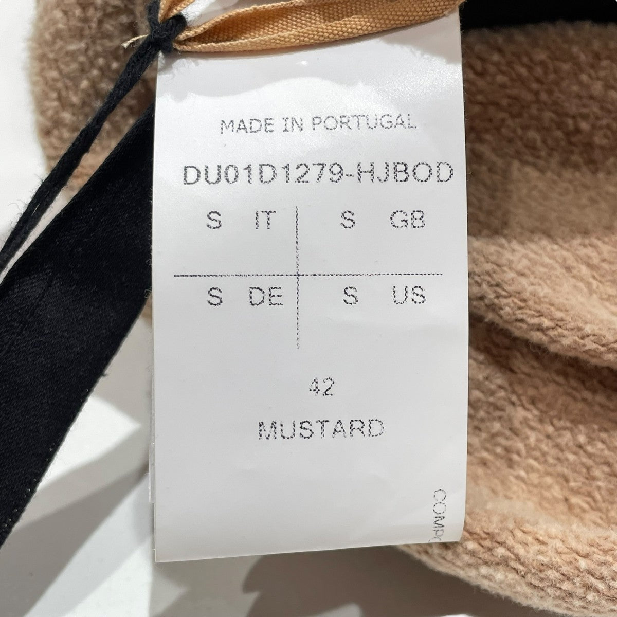 DRKSHDW 0-0-0番サンプル品スウェットDU01D1279-HJBOD 古着・中古-6枚目のアイテム画像