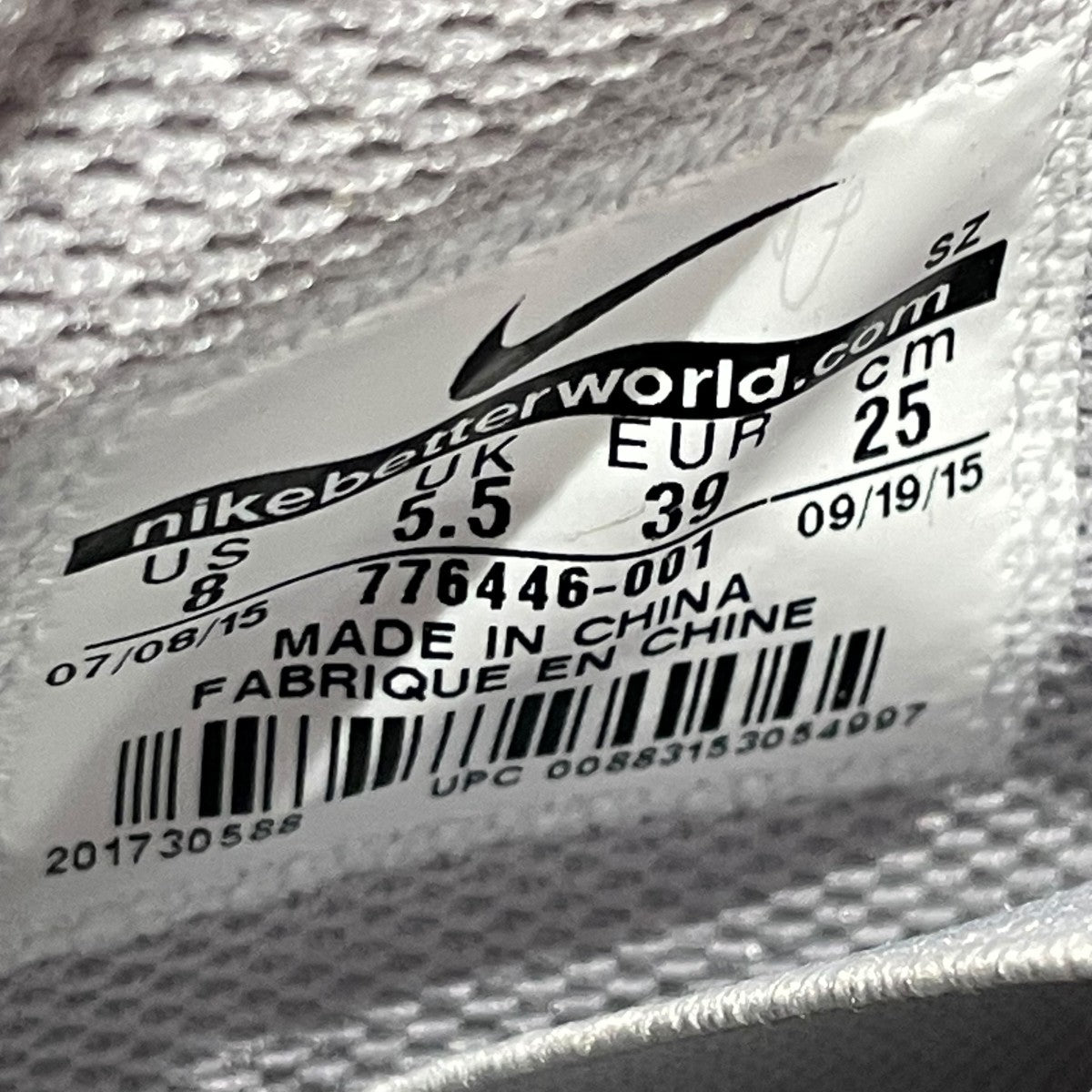 NIKE×sacai ハイカットスニーカー776446 001 古着・中古-8枚目のアイテム画像