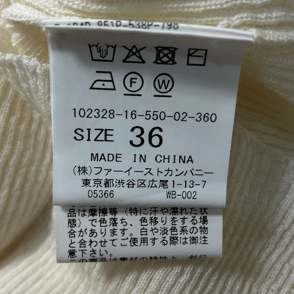 ハイネックニット102328-16-550-02-360