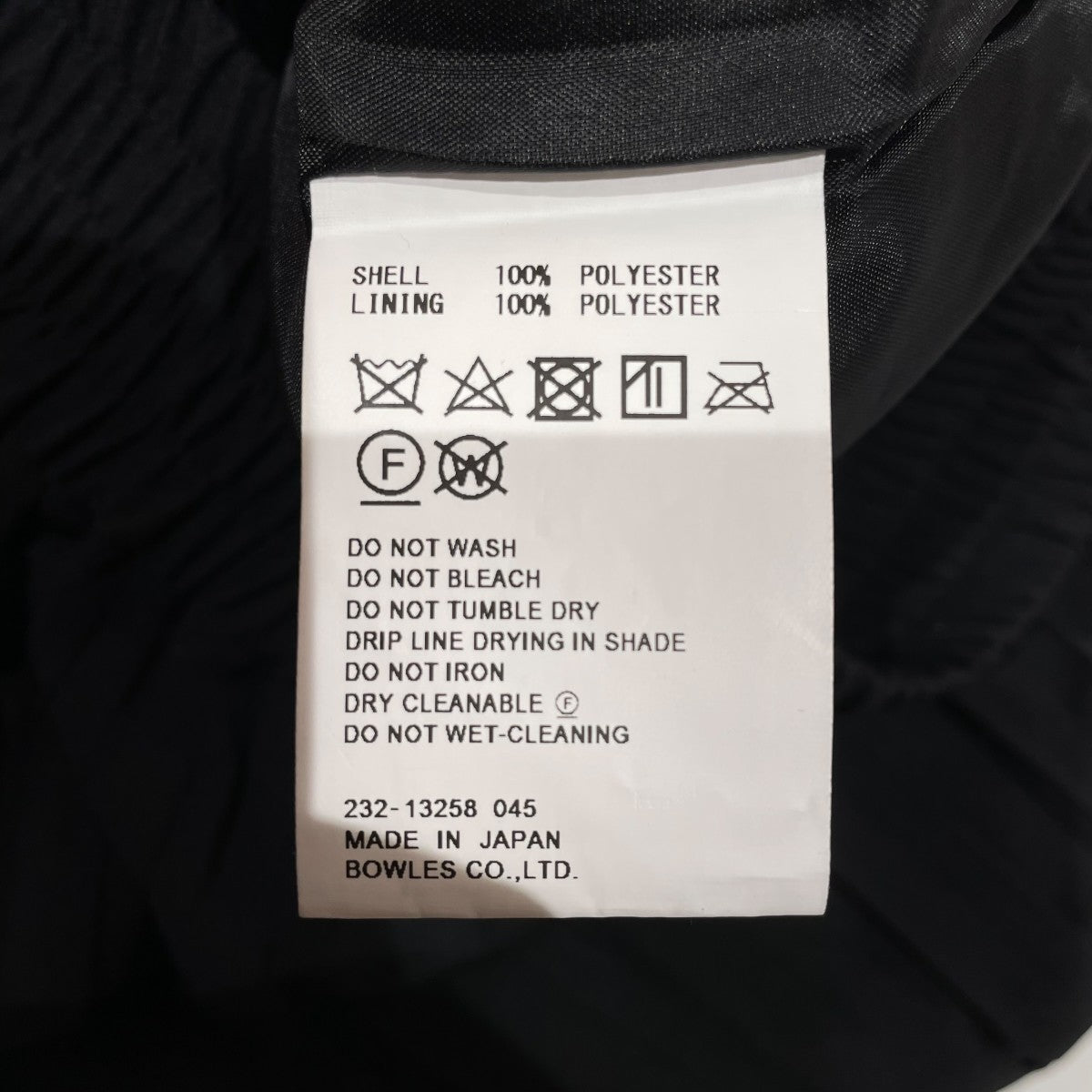 プリーツパンツ13258-0102