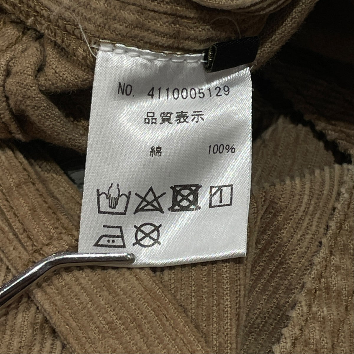 OVERALLSオールインワン4110005129