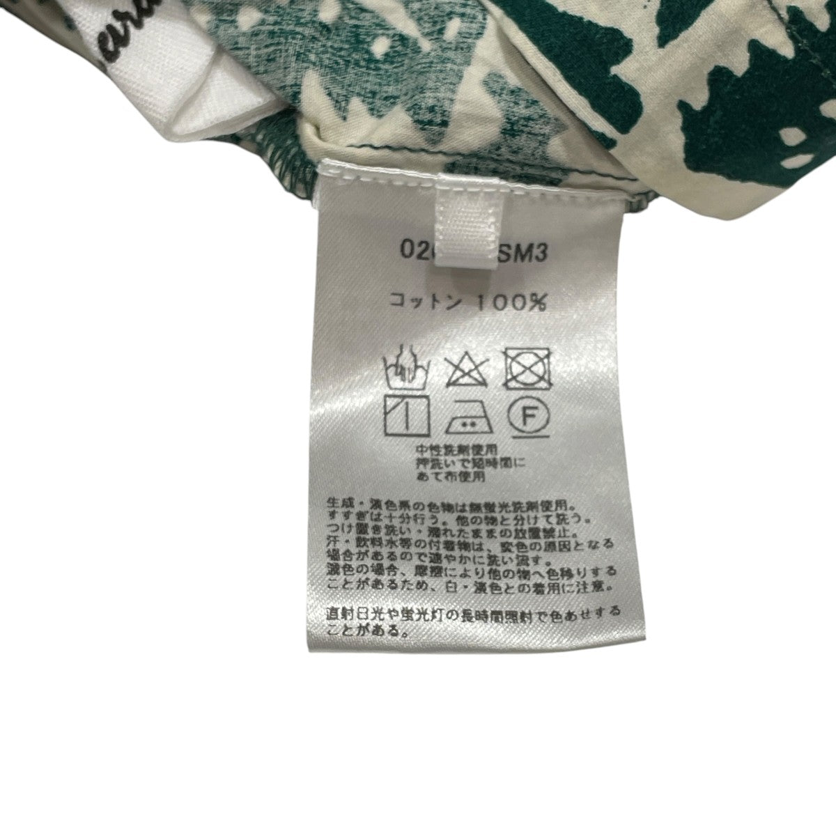 キャミソール020151SM3