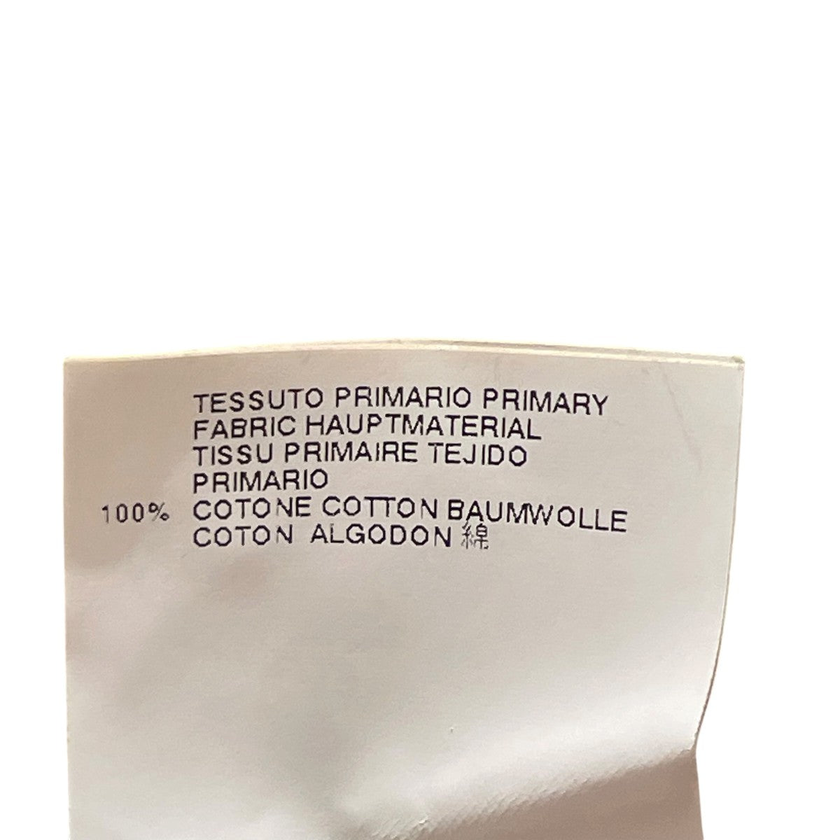 Maison Margiela ノースリーブブラウスS31DL0181 古着・中古-7枚目のアイテム画像