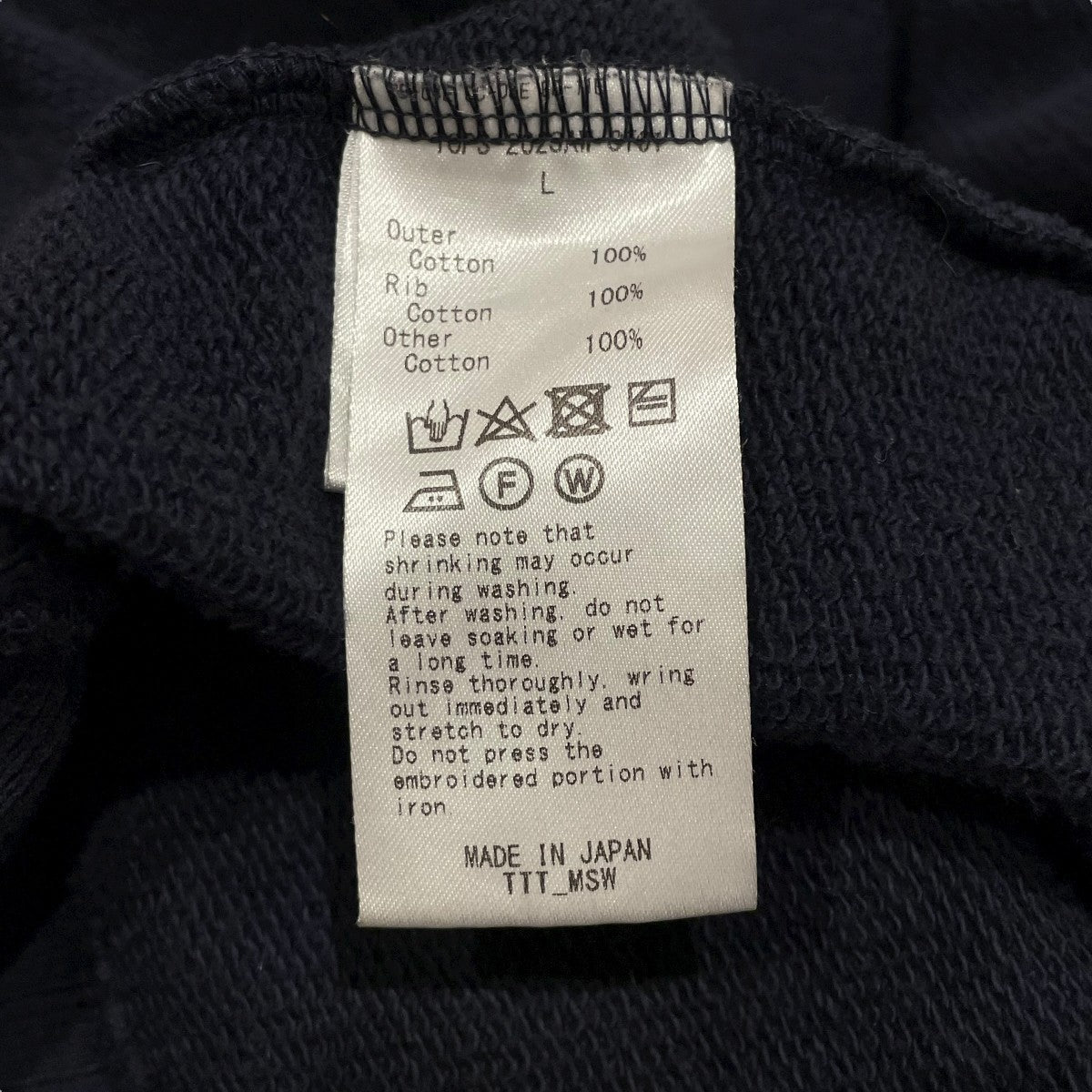 23AWOops Exclusive HoodieジップパーカーTOPS-2023AW-CT01