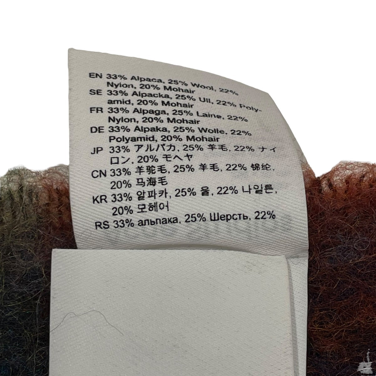 ウールモヘアマフラーマフラーCA0290