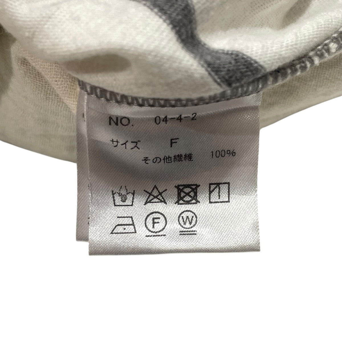 MALION VINTAGE イージーパンツ04-4-2 古着・中古-5枚目のアイテム画像