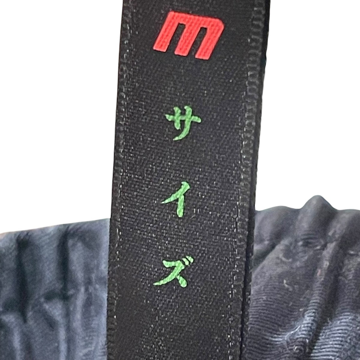 rajabrooke ハーフパンツ 古着・中古-6枚目のアイテム画像
