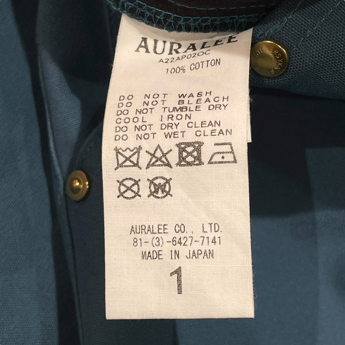 AURALEE(オーラリー) 22AWCOTTON OILED CANVAS PANTSダブルニーパンツ