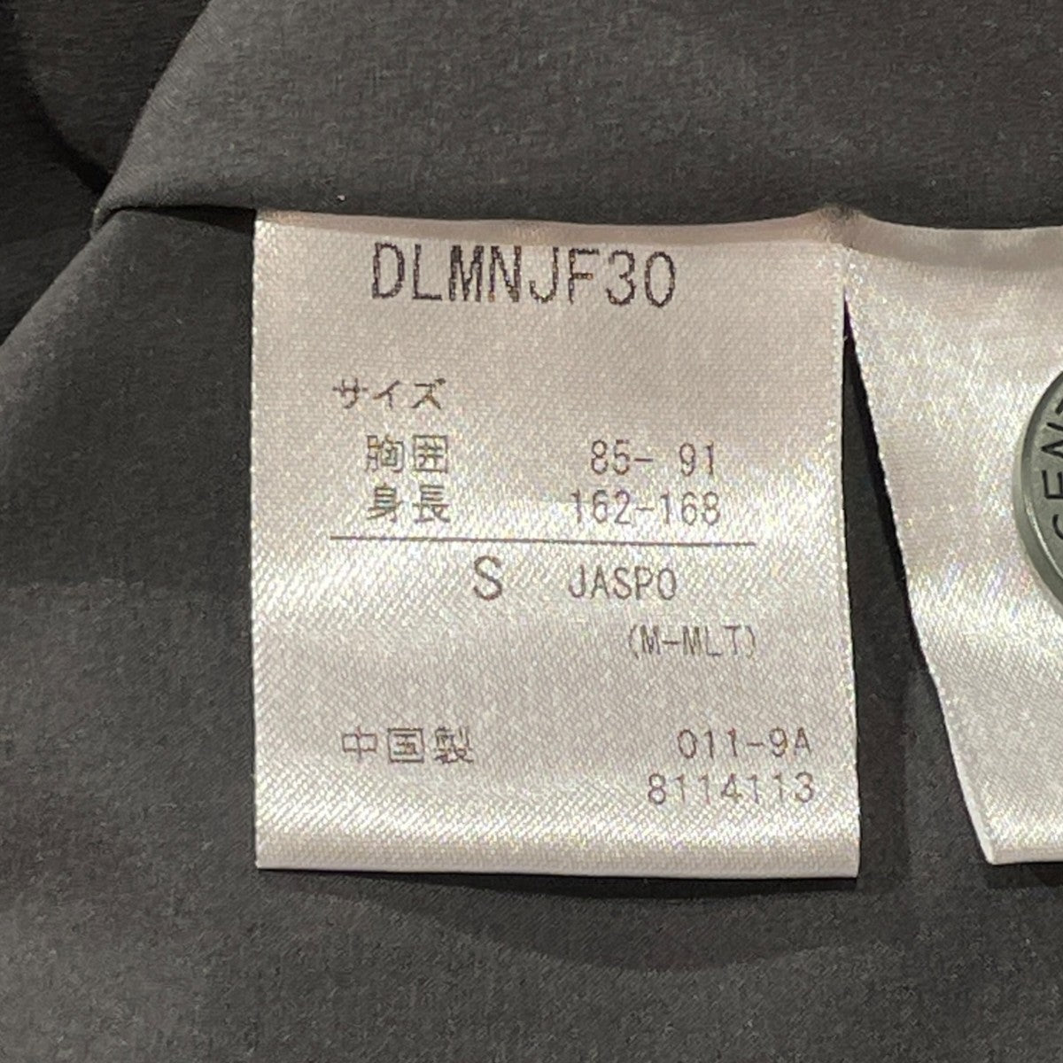 PACKABLE JACKETテーラードジャケットdlmnjf30