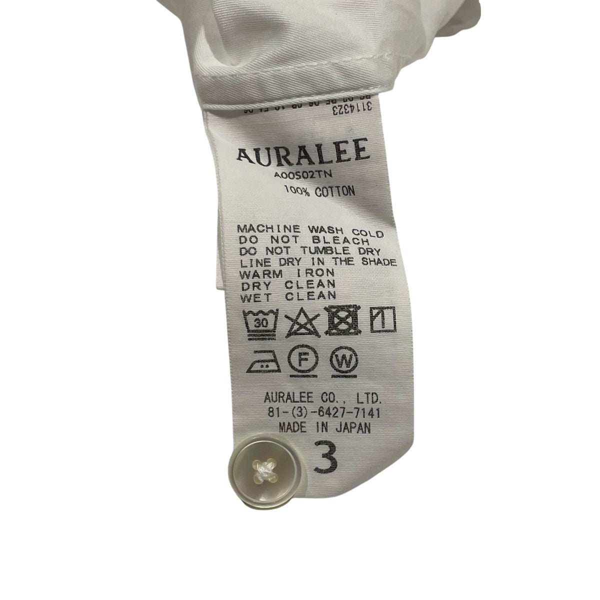 AURALEE 半袖シャツA00S02TN 古着・中古-6枚目のアイテム画像