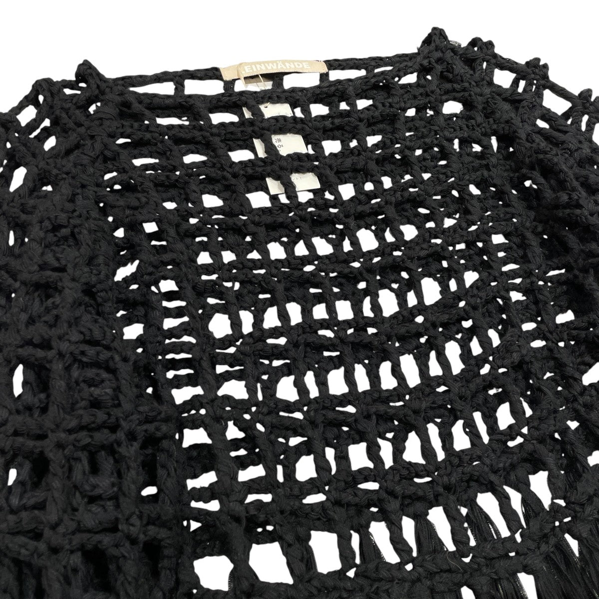 TEPE YARN TOPSニット0218010501