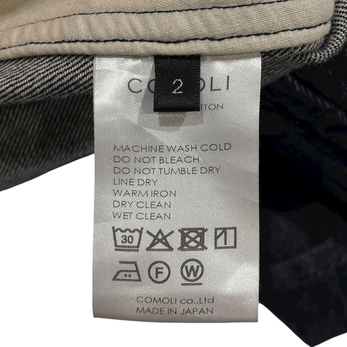 25SSNAVY DENIM PANTSイージーデニムパンツB01-03013