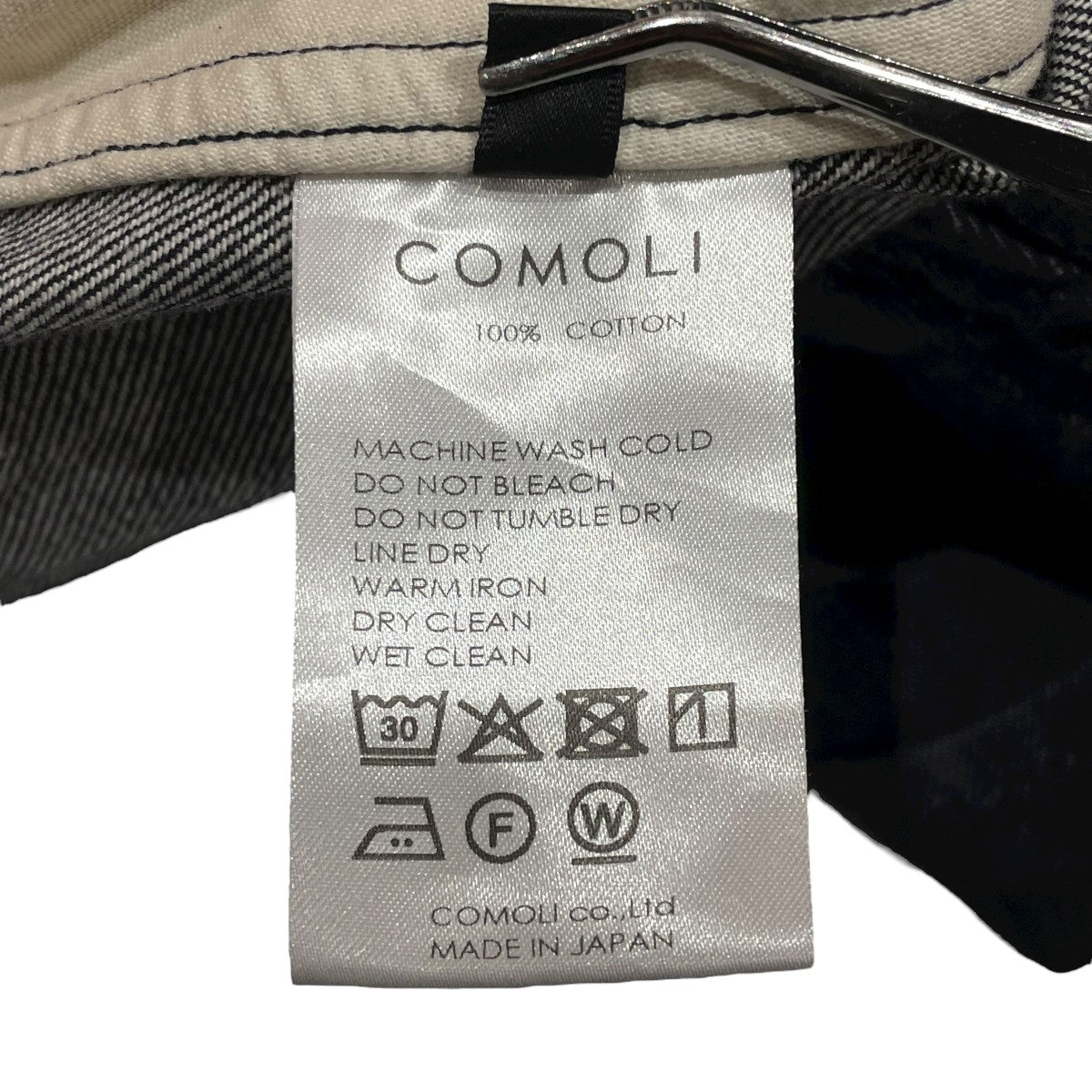 25SSNAVY DENIM PANTSイージーデニムパンツB01-03013