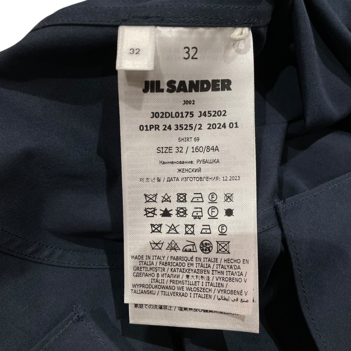 バンドカラーシャツJ02DL0175 J45202