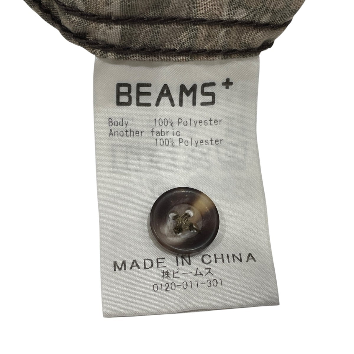 BEAMS ポリエステル ブロード ショートスリーブ アドベンチャー シャツII半袖シャツ38-01-0030-791 古着・中古-6枚目のアイテム画像