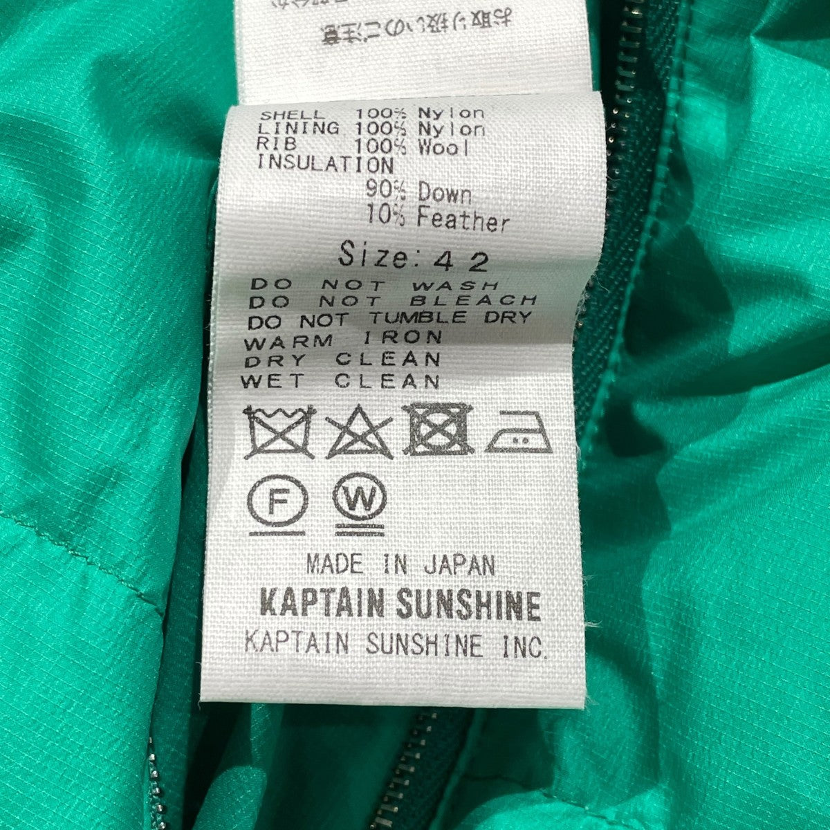 Mont Blanc Puffer Down JacketダウンジャケットKS23FJK07